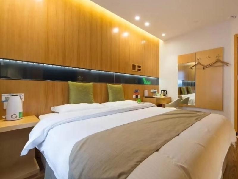 Vatica Xuzhou High Speed Railway Station Hotel Eksteriør billede