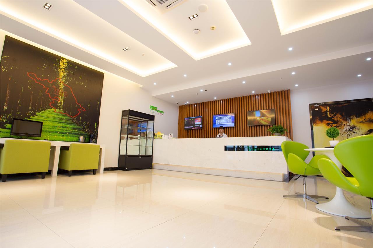 Vatica Xuzhou High Speed Railway Station Hotel Eksteriør billede